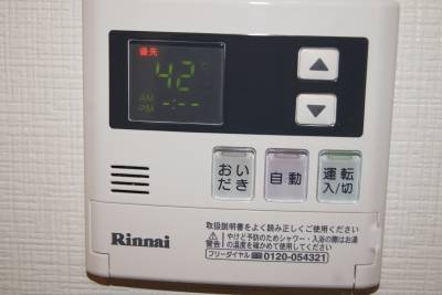 追い焚き可能なお風呂で快適！