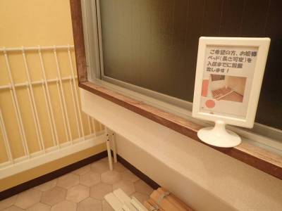 お姫様ベッドはご希望で組み立てます♪