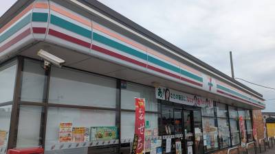 コンビニ、セブンイレブンまで徒歩８分