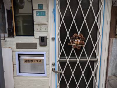 JR堺市駅から徒歩8分にあります　宅配ボックスがあります。