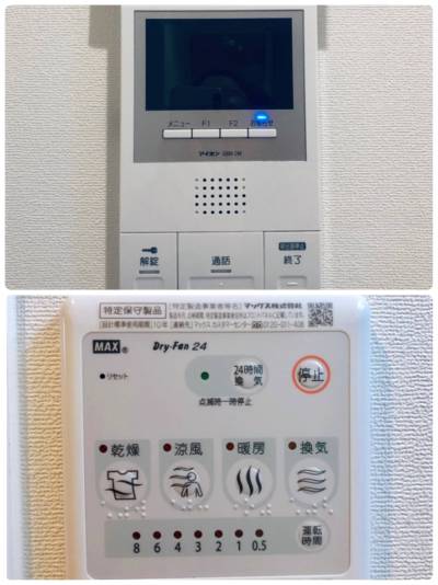 モニター付きインターホンと24時間換気システム