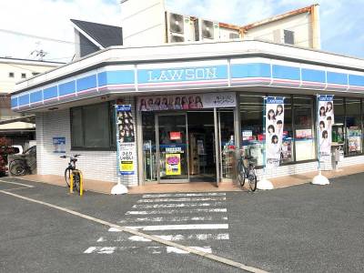 ローソン若江本町店自転車3分（750m）