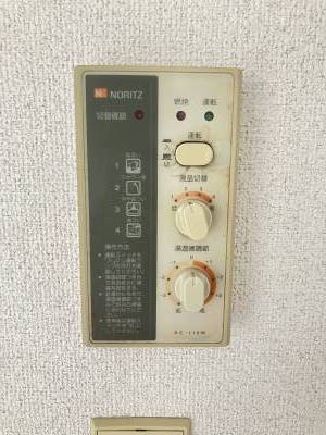 ガス給湯器(プロパン)