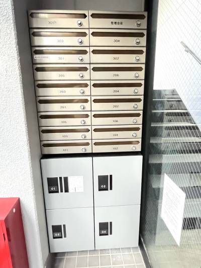 宅配ボックス