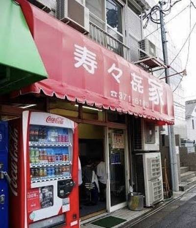 行きつけの横浜家系ラーメン♪おいしい！