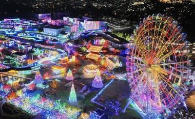 ジャイアンツタウン、よみうりランド、花景の湯まで自転車11分