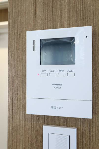 給湯パネル