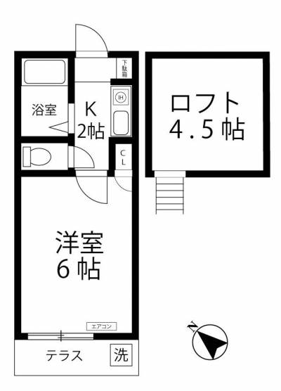 大型ロフト付き