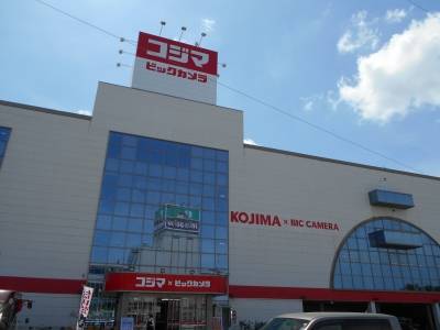 コジマ&times;ビックカメラ