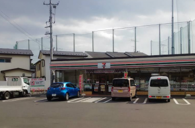 セブンイレブン船橋飯山満町２丁目店まで650m