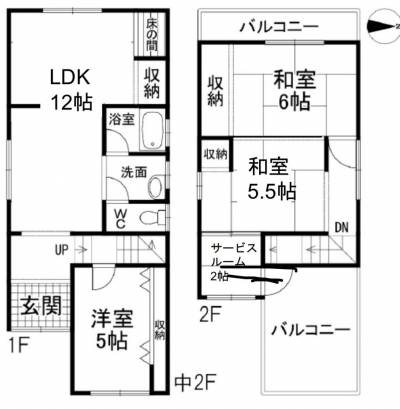独立した居室を３つ備え、プライベートも確保。