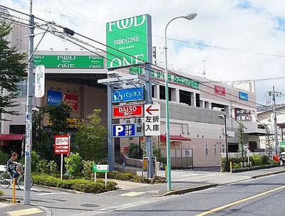 徒歩4分　約300m