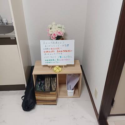 内見お待ちしてます