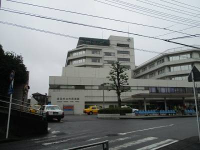 横浜市民病院