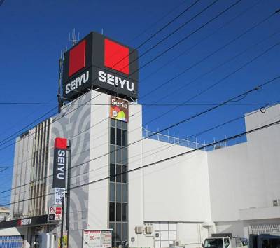 西友 鳩ヶ谷店まで徒歩6分