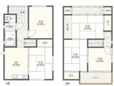 広々とした間取り！
収納もタップリ♪