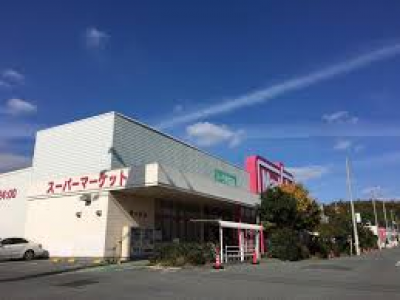 徒歩５分以内にマックスバリュ伊川谷店があります