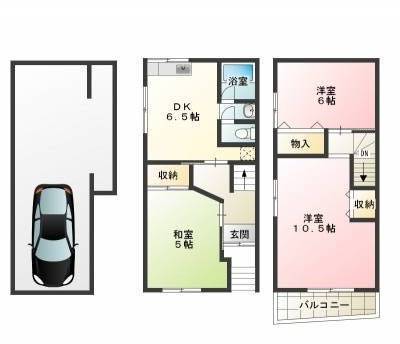 広々戸建てです。