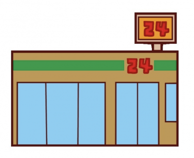 セブンイレブン山梨田富店約189m