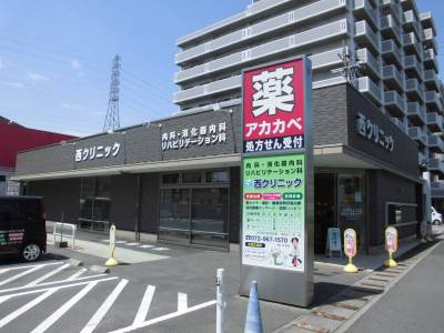 歯科、内科、外科など、近隣に医療施設も充実しています★
