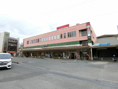 OdakyuOX南林間店（スーパー）まで340m