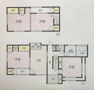フローリング洋室が３室、和室が１室あります。