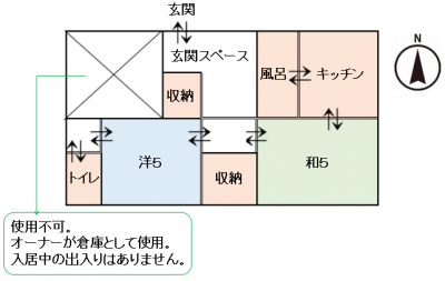 間取図&hellip;収納多めです。