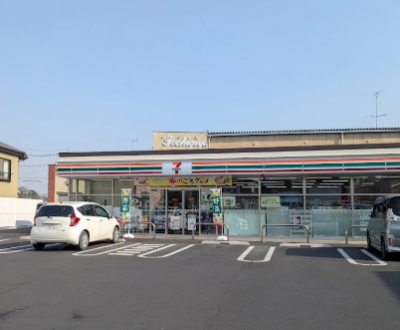 セブン-イレブン 古河中央町１丁目店 290m(徒歩4分)