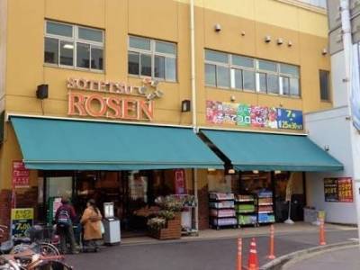 駅前のローゼン！7：00-5：30まで営業してくれています！