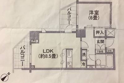 明るい1LDKのお部屋