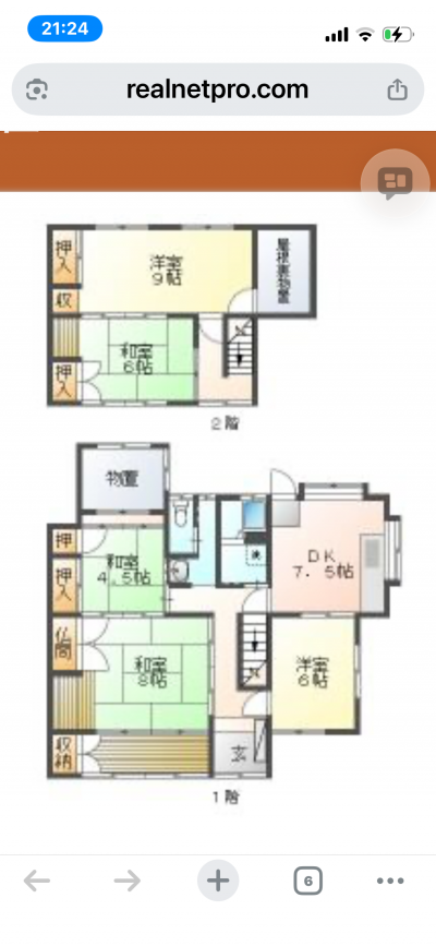 ゆとりの間取り。家族、ペットとゆったり暮らせます