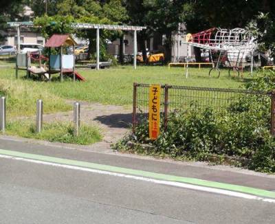 家の前（南）が公園。日当たり抜群！