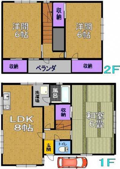 この図では部屋が縦長になっていますが、実際は普通です。