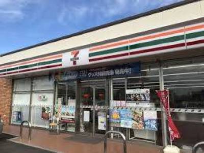 セブンイレブン南柏二丁目店は徒歩圏内