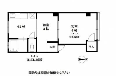 兵庫県神戸市灘区 クラモトマンション101の間取り図