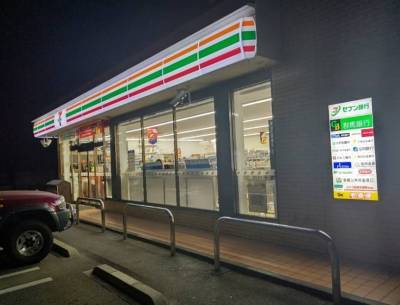 セブンイレブン徒歩圏にあり