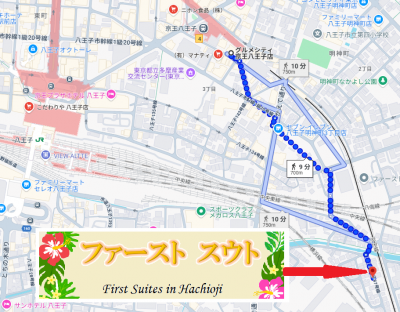 京王八王子駅徒歩9分！隣接のスーパー・グルメシティー
