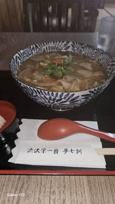 深谷の煮ぼうとう。ホッとする美味しさです。