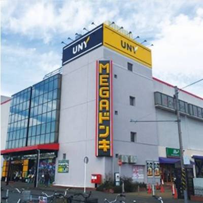 MEGAドン・キホーテUNY座間店（スーパー）まで1218m