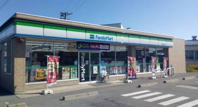 ファミリーマート（コンビニ）まで650m