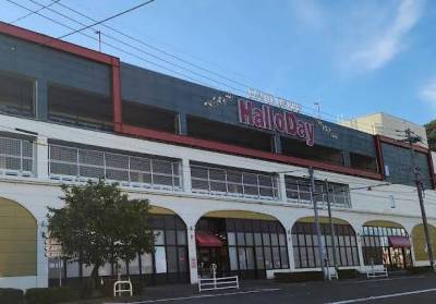ハローデイがあれば買い物には困りませんー！
