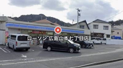 徒歩5分