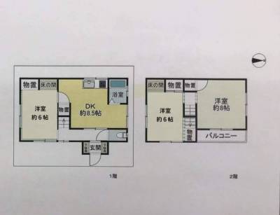 ３DKで自由な暮らし方