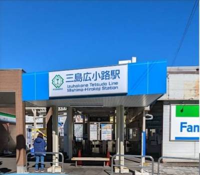 駅まで徒歩10分。通勤も楽々。