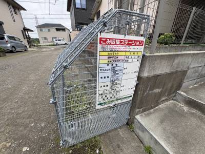 入居者様専用のゴミ置き場完備！