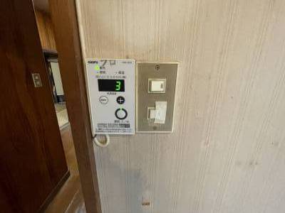 キッチンにある給湯スイッチ。