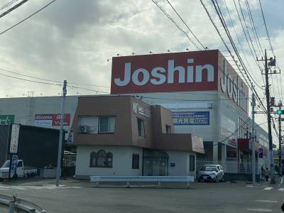 ジョーシン市川大野店
