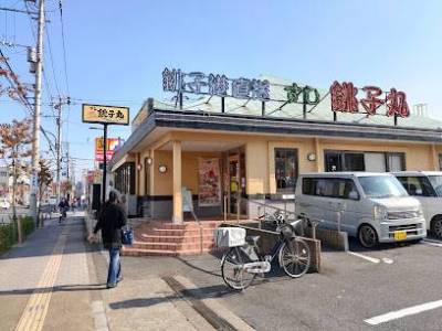 98m すし銚子丸西新井店