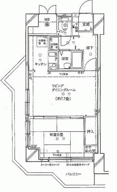 畳新調、二重サッシ・ウォシュレット備え付け