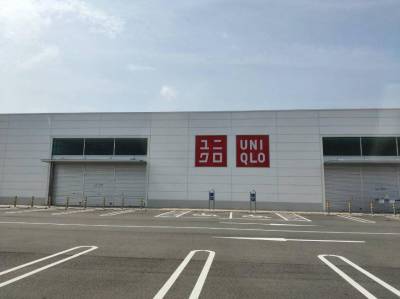 ユニクロクロスモール富田林店まで1,000m